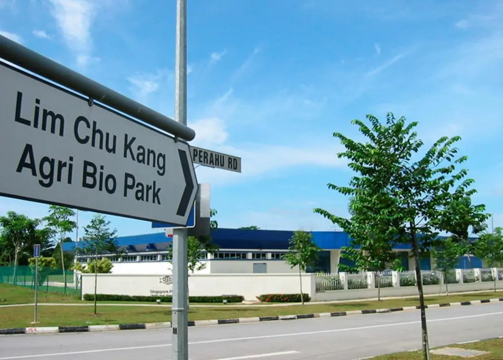 The MSD Animal Health Innovation Pte. Ltd lab