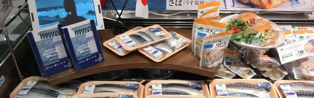 Seafood market