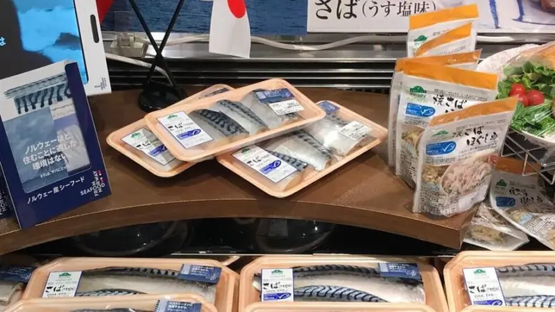 Seafood market
