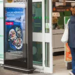 Norwegian Seafood Council Explore Campaign ad